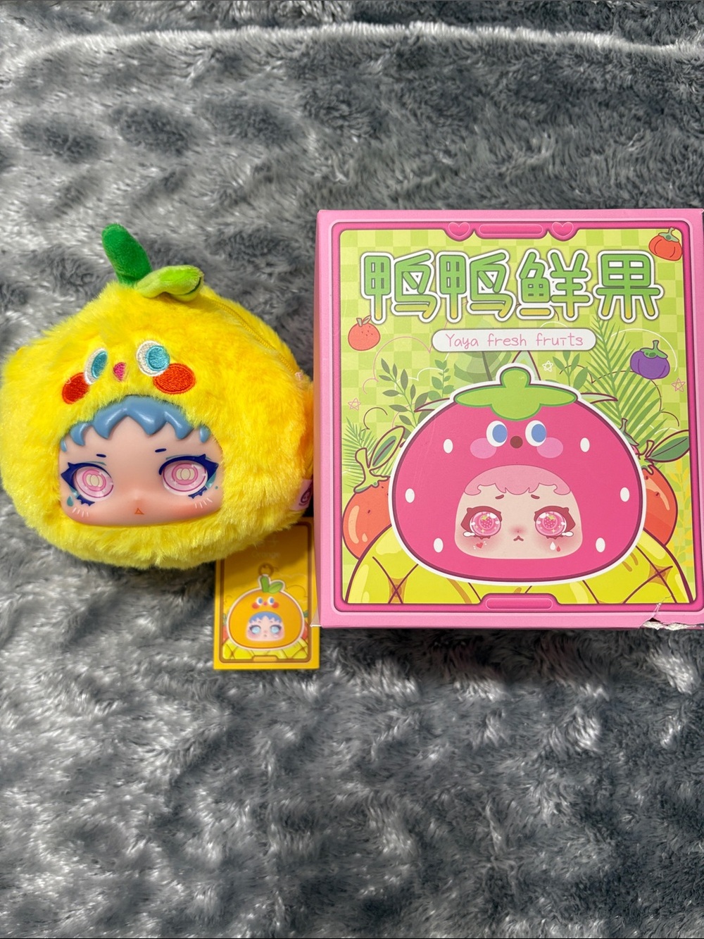 Yaya Fresh Fruits Zipper Bag